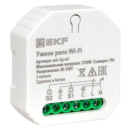 Умное реле в подрозетник 2-канальное Wi-Fi Connect |ssh-2g-wf| EKF