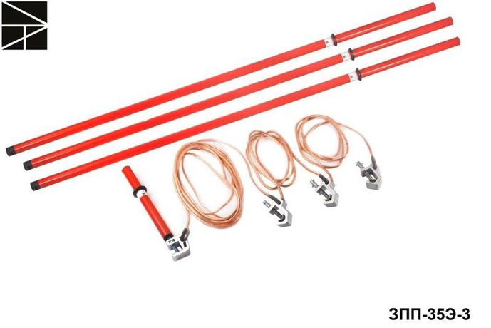 Заземление переносное для распределительных устройств ЗПП-35Э-3 сечен. 95мм ЭЛЕКТРО ТРЕЙД ET-Z150-3-95