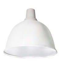 Светильник ЖСП01-150-011 IP23, E40, ДНаТ 150 Вт, 350 мм, корпус полимер, отражатель Al, ЭмПРА - 50150322 Ксенон