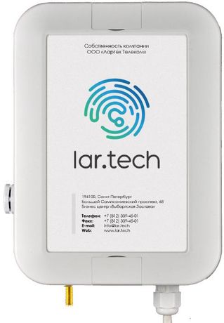 Станция базовая LRST-868-VGA-2a9 302005085022815