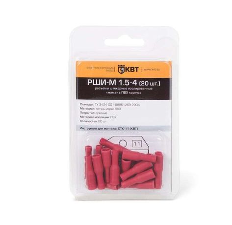 Разъем штекерный изолированный «мама РШИ-М 1.5-4 (20 шт) - 75368 КВТ