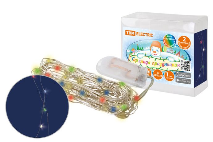 Гирлянда светодиодная "Роса20" 20LED, 2м, многоцвет., 2хCR2032 , | SQ0361-0059 TDM ELECTRIC