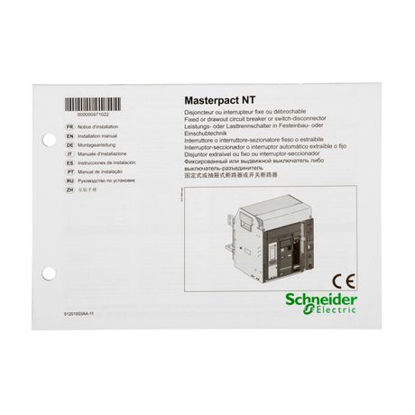 Выключатель руководство пользователя NT SchE 47102 Schneider Electric