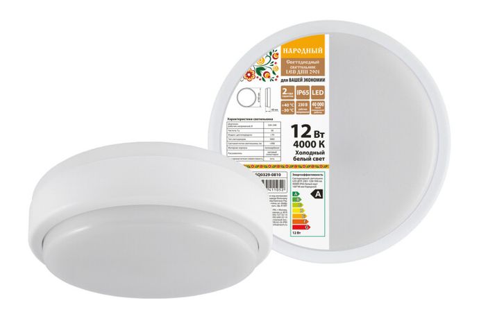 Светодиодный светильник LED ДПП 2901 12Вт 990 лм 4000К IP65 белый круг 160x48 мм Народный - SQ0329-0810 TDM