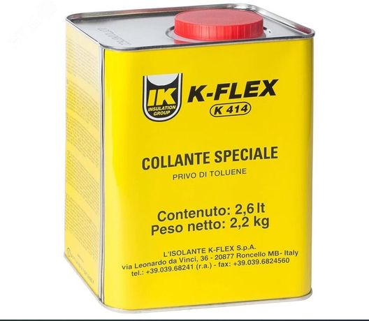 Клей K-FLEX ULTRA-5 2.6 л/3.38 кг - R850CL26338