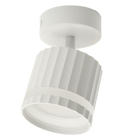 Светильник ДБО GX53 без лампы наклонный белый - HL3691 48683 FERON