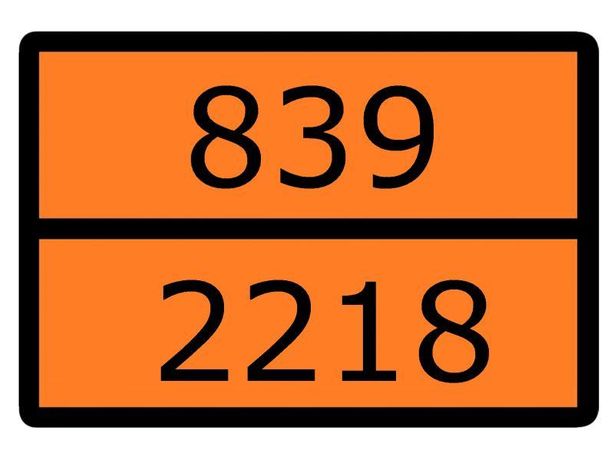 Знак для маркировки опасных грузов ''Номер ООН 839/2218'' ГОСТ Р 52290-2004 300х400 мм, пленка самоклеящаяся 19433-88 - an-7-839-2218 EKF