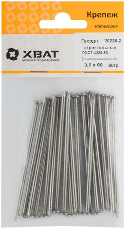 Гвоздь строительный 3.0х80 ГОСТ 4028-63 (80гр) - 29236-2 Хортъ FIT арт. 29236-2