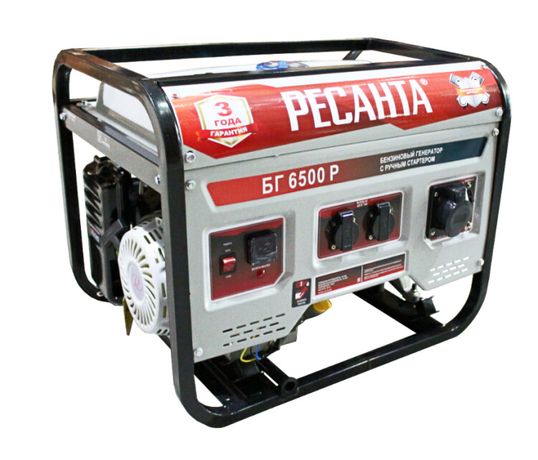 Электрогенератор БГ 6500 Р | 64/1/45 РЕСАНТА Huter