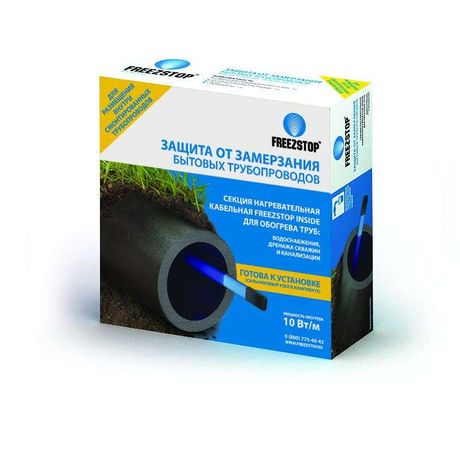 Секция нагревательная кабельная Freezstop Inside-10-8 100035650600 ССТ