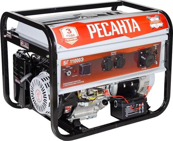 Электрогенератор БГ11000Э | 64/1/58 РЕСАНТА Huter