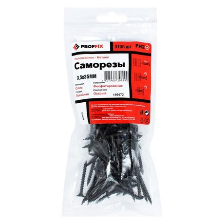 Саморез усиленный гипсокартон-металл 3.5х35 (TWN) (пакет) (уп.100шт) Tech-Krep PRO/Zitar 146472