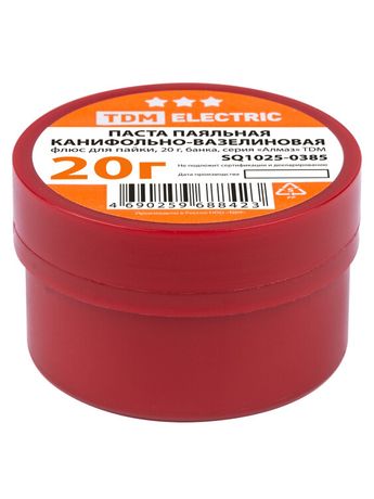 Флюс для пайки, паста паяльная канифольно-вазелиновая, 20 г, банка, серия "Алмаз" | SQ1025-0385 TDM