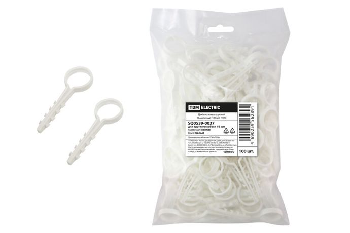 Дюбель-хомут круглый 16мм белый (100шт) | SQ0539-0037 TDM