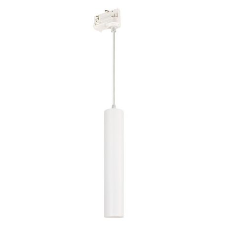 Светильник светодиодный LGD-PIPE-TRACK-HANG-4TR-R50-9W Day4000 WH 40 deg IP20 230В металл Arlight 037424