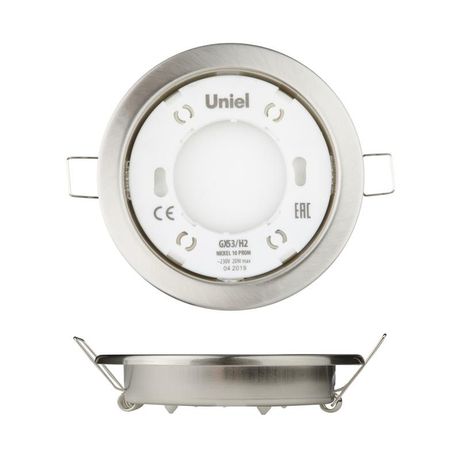 Светильник ультратонкий встраиваемый GX53/H2 NICKEL 10 PROM под лампу в составе набора из 10шт корпус никель цена за 1 шт - UL-00005054 Uniel