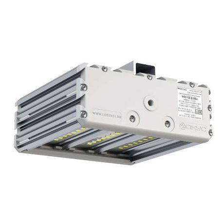 Светильник светодиодный взрывозащ. УСС-12 Д 2Ex IP67 4000К потолочн. крепление ФОКУС USS00-012D0CDF02F06002