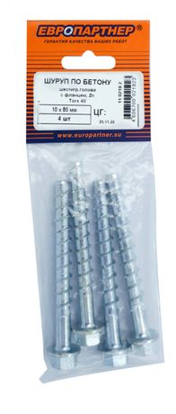 Шуруп по бетону HEX 10x80 TX40 оцинкованный (4 шт.) - 11 0219 2 Европартнер