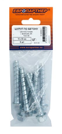 Шуруп по бетону HEX 10x60 TX40 оцинкованный (6 шт.) - 11 0220 2 Европартнер