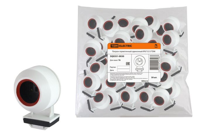 Патрон герметичный одиночный G13 IP67 | SQ0351-0030 TDM