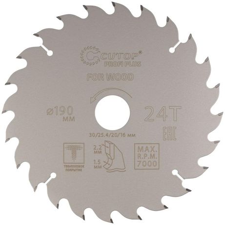 Диск пильный по дереву с тефлоновым покрытием 24Т, CUTOP Profi plus, 190 х 1,5/2,2 30/25,4/20/16 мм - 75-19024Т РОС