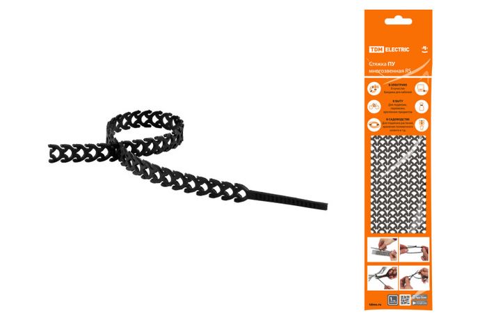 Стяжка чёрная ПУ многозвенная RS 10x300 (20 шт) | SQ0515-0604 TDM