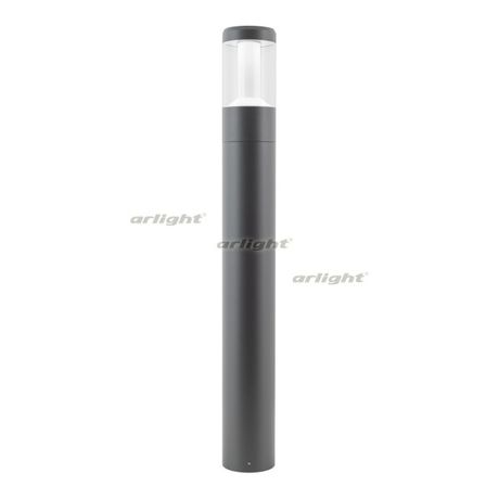 Светильник LGD-STEM-BOLL-H900-10W Warm3000 (GR, 185 deg, 230V) (Arlight, IP65 Металл, 3 года) | 029986 Arlight
