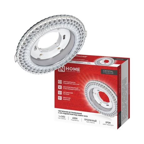Светильник GX53R-crystal БОГЕМА-R15L 1х24Вт GX53 4000К IP20 встраив. с подсветкой прозр. хром IN HOME 4690612068060 IN HOME арт. 4690612068060