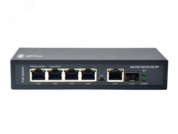 Коммутатор неуправляемый PoE 4 порта 1000 Мб/с RJ45, 1хSFP, 65 Вт - В0000017699 Optimus CCTV