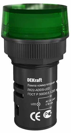 Лампа коммутационная ADDS ЛК-22 d22мм 24В AC/DC зел. LED DEKraft 25065DEK APC