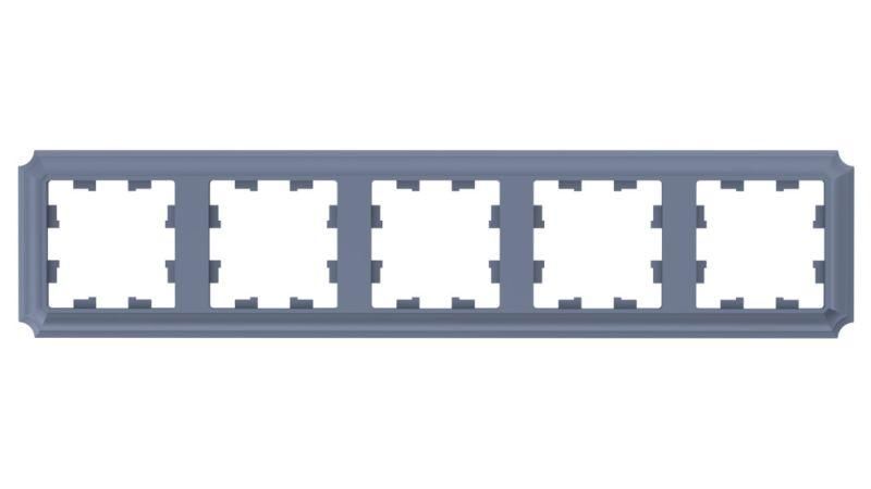 Рамка 5-м AtlasDesign Antique универс. грифель SE ATN100705 APC