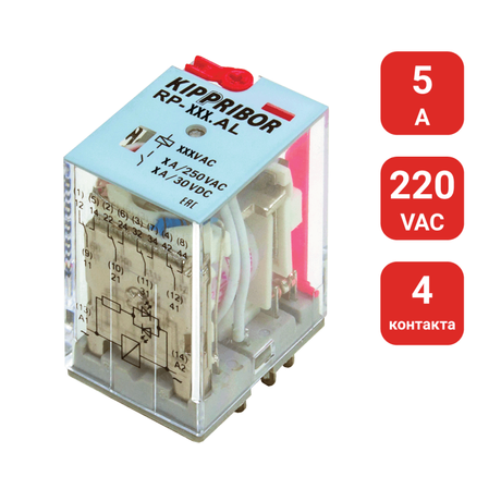 Реле промежуточное RP-407.AL | 98325 ОВЕН ОВЕН арт. 98325
