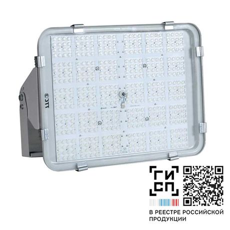 Светильник светодиодный ДПП-100 Урал LED-100-Wide (1/15000/740/RAL7035/D/230V/0/GEN1) - 19548 GALAD
