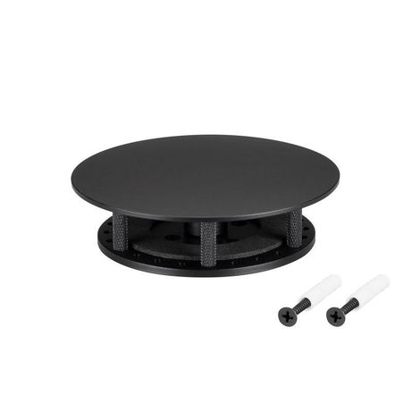 Крепление MOONLIGHT-BASE-ROUND-D25-S Black (Arlight, Металл) - 046066
