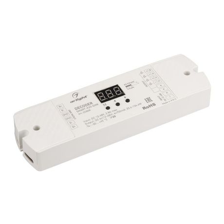 Декодер SMART-K20-DMX (12-48V, 4x700mA) (ARL, IP20 Пластик, 5 лет) - 023828 Arlight