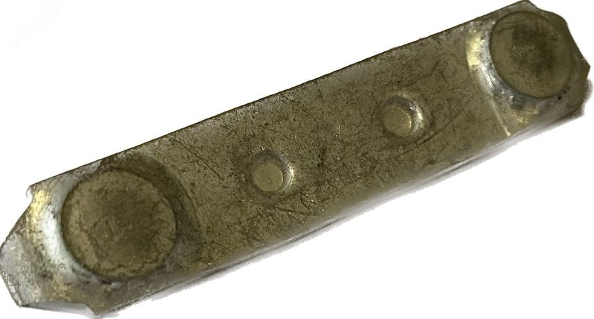 Контакт МК 1-30 подвижный (мостик) - 00000004909 ЭТК