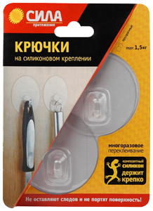 Крючки на силикон. крепл. 6.8 O, ПРОЗРАЧН., до 1,5 кг, 2 шт. [SH68-R2TR-24] (24/288/2304) | Б0002520 СИЛА