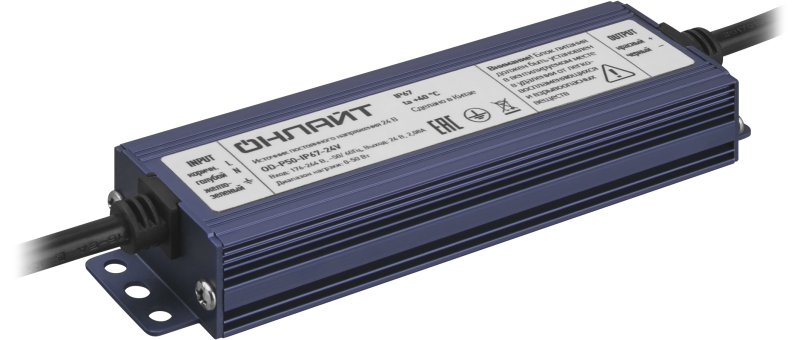 Драйвер для светодиодной ленты 90 649 OD-P50-IP67-24V ОНЛАЙТ 90649 Navigator