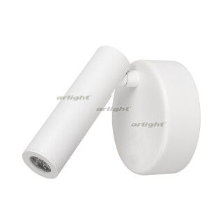 Светильник SP-BED-NB-R90-3W Warm3000 (WH, 20 deg, 230V) (Arlight, IP20 Металл, 3 года) | 034060 Arlight