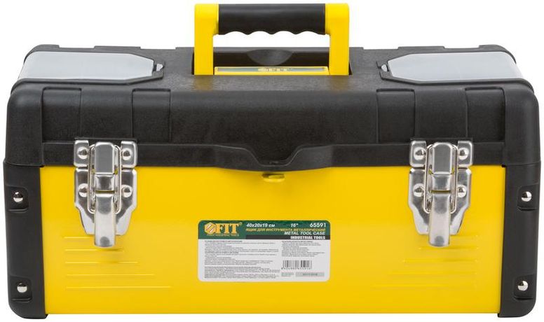 Ящик для инструмента пластик. 16дюйм ( 400х200х190мм ) металл.замки стенки стальные FIT 65591 РОС