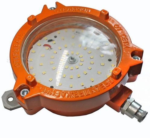 Светильник светодиодный взрывозащ. ДБП 09-8-001 1ExdIIBT6Gb 8Вт IP65 800лм УХЛ1ОМ1 (плафон ВС) индивид. подкл. жестк. нерегулир. крепление Свет Витебск 0200-00010 (Витебск)