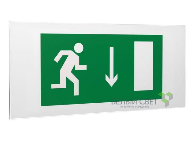 Пластина Указатель двери эвакуационного выхода (прав.) PS-50206.E09 - a13756 BS