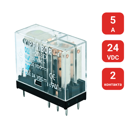 Реле промежуточное MR-203.D | 98304 ОВЕН