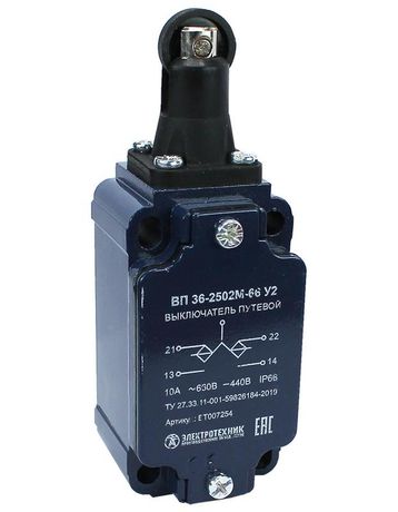 Выключатель путевой ВП 36-2502М-66 У2 1НО+1НЗ 3А IP66 толкатель с роликом инерционный 30х60мм без сальника Электротехник ET007254