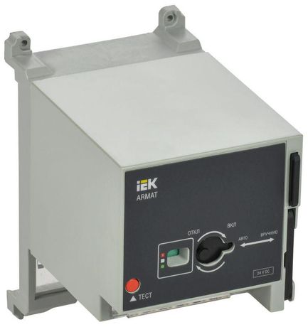 Моторный привод ARMAT 24В DC для MCCB типоразмер A, D - AR-MCCBD-MD-024-0-99-C IEK