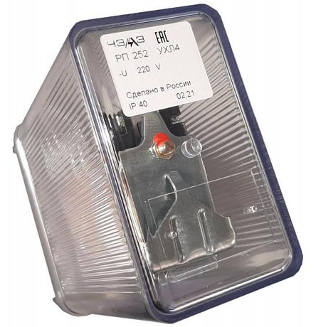 Реле промежуточное РП-252 48В универс. присоед. ЧЭАЗ A8119-77956281