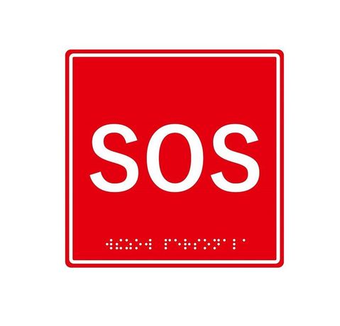 Табличка тактильная с пиктограммой "SOS" (150х150мм) красн. фон MP-010R1 HostCall 275866