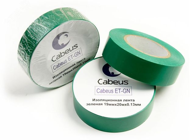 Лента изоляционная зеленая 19ммх20мх0.13мм - 7417c Cabeus ET-GN