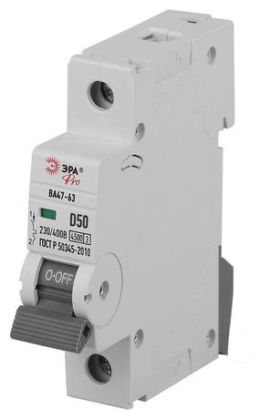 Автоматический выключатель PRO VA63-1P50D4.5 ВА47-63 1P 50А кривая D 4,5кА | Б0059454 ЭРА