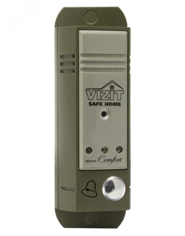 Телекамера цветного изображения CCD 1/3 с функцией День-ночь в антивандальном корпусе - БВД-403CPO VIZIT